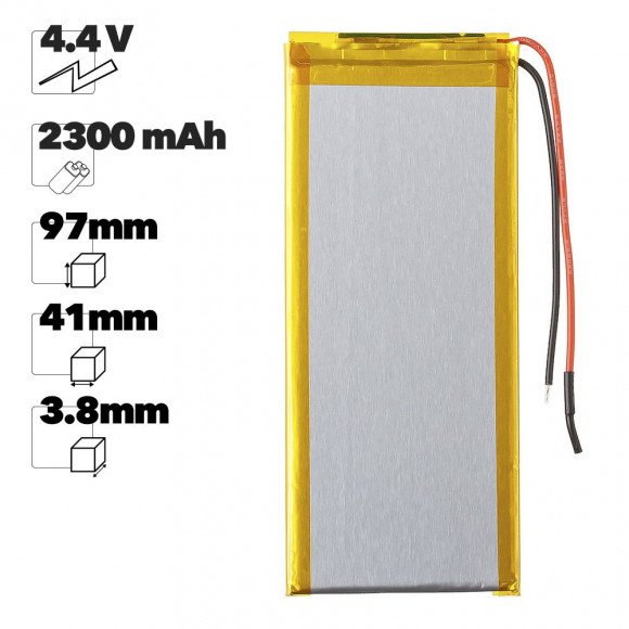 Аккумуляторная батарея универсальная Premium Quality (36x41x97Pмм), 2300мАч, 4.4В