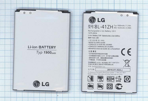Аккумулятор (батарея) BL-41ZH для телефона LG L Fino D295, LG X220DS