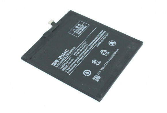 Аккумуляторная батарея BM4C для Xiaomi Mi Mix 2700mAh
