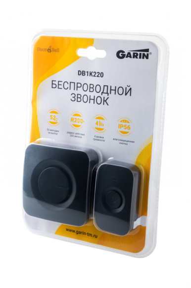 GARIN DoorBell DB1K220, черный BL1