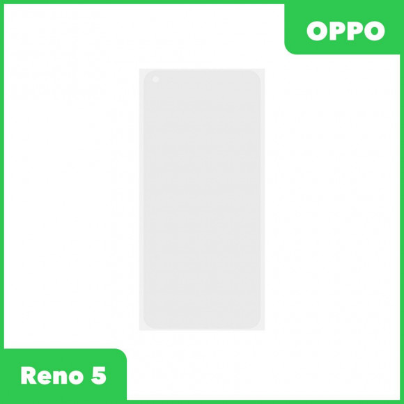 OCA пленка (клей) для Oppo Reno 5, черный