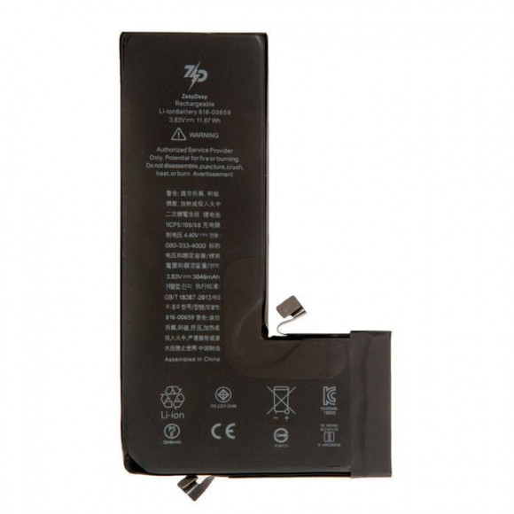 Аккумулятор для телефона iPhone 11 Pro ZeepDeep Pro-series: батарея 3046 mAh, монтажные стикеры, прокладка дисплея