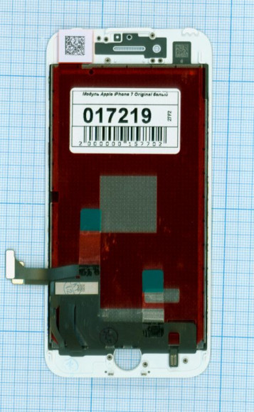 Модуль (матрица + тачскрин) для Apple iPhone 7, белый