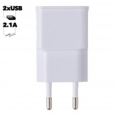 Сетевое зарядное устройство "LP" с USB выходом 2.1А компакт 2-USB выхода (белый, европакет) Сетевое зарядное устройство "LP" с USB выходом 2.1А компакт 2-USB выхода (белый, европакет)