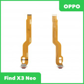 Системный разъем (разъем зарядки) для OPPO Find X3 Neo (CPH2207) Системный разъем (разъем зарядки) для OPPO Find X3 Neo (CPH2207)