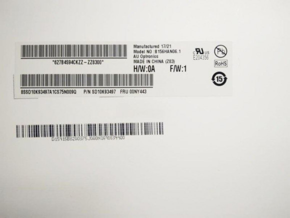 Матрица (экран) для ноутбука AUO B156HAN06.1, 15,6, 30 pin Slim, 1920x1080, IPS