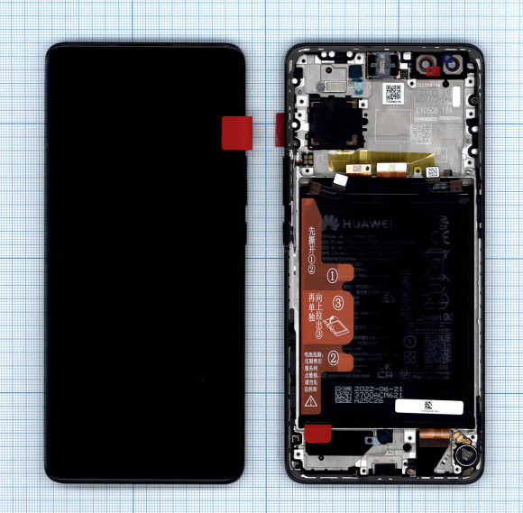 Дисплей для Huawei Nova 10 Pro в сборе с тачскрином, панелью и аккумулятором (02354YMX) черный
