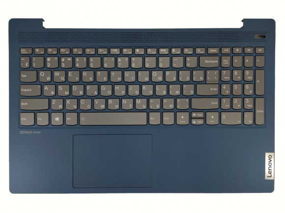 Верхняя часть корпуса (Palmrest) Lenovo IdeaPad 5-15 с клавиатурой, с подcтветкой и с тачпадом, синий