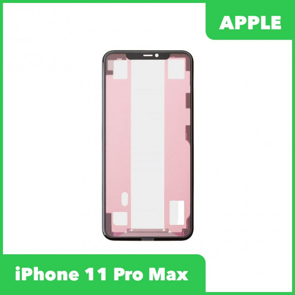 Стекло в сборе с рамкой для Apple iPhone 11 Pro Max олеофобное покрытие Z, черный