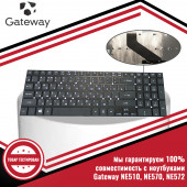 Клавиатура для ноутбука Gateway NE510, NE570, NE572 Клавиатура для ноутбука Gateway NE510, NE570, NE572