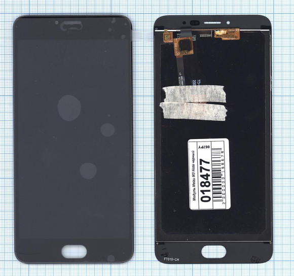 Модуль (матрица + тачскрин) для Meizu M3 Note M681H, черный