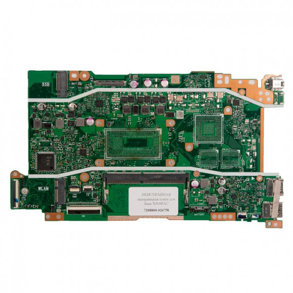 Материнская плата Asus X509FAC Main board Rev:2.0, UMA, 4xH5AN8G6NCJ-RXNC, IT8225E-128-CXA, СНЯТ ПРОЦЕССОР, НЕИСПРАВНАЯ материнская плата, донор компо
