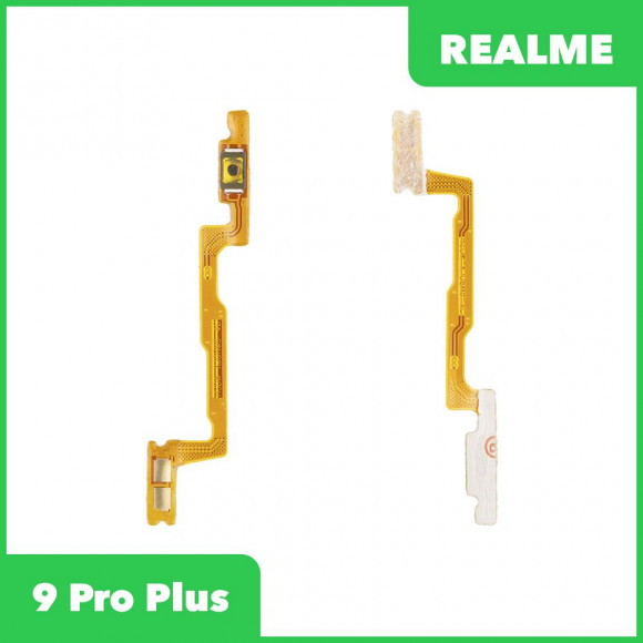 Шлейф кнопки включения для Realme 9 Pro+ (RMX3393)