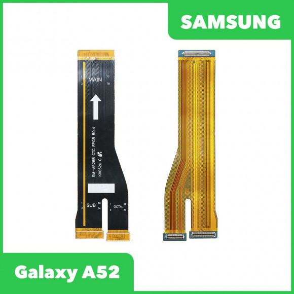 Межплатный шлейф (основной) для Samsung Galaxy A52 SM-A525