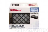 HEPA фильтр для пылесосов Samsung серии SC88, Filtero FTH 08 SAM