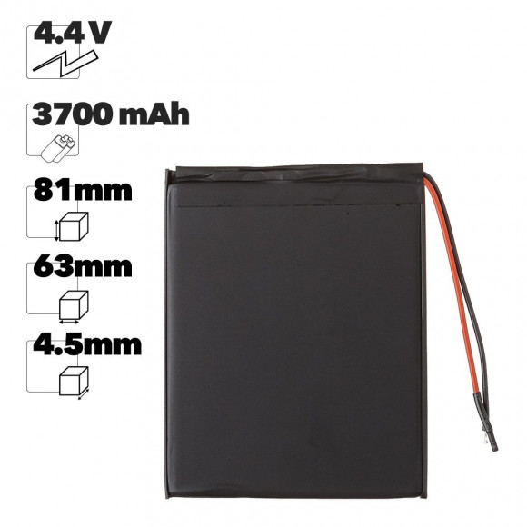 Аккумуляторная батарея универсальная Premium Quality (43x63x81Pмм), 3700мАч, 4.4В
