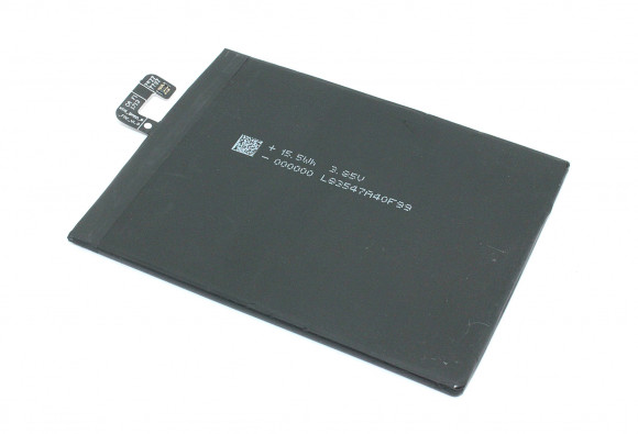 Аккумуляторная батарея BM50 для Xiaomi Max 2 3300mAh