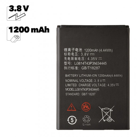Аккумулятор Li3814T43P3h634445 для ZTE A112, L110
