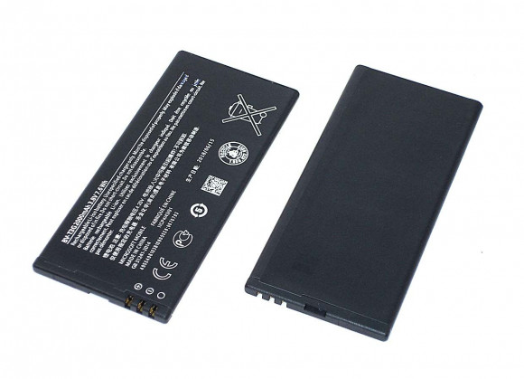 Аккумулятор (батарея) BV-T3G для телефона Microsoft 650, 650 Dual