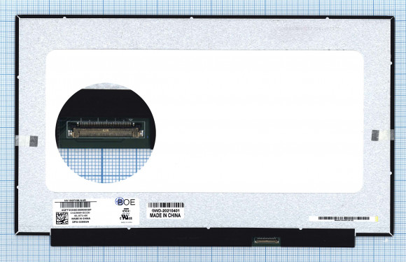 Матрица NV156FHM-N4R 15.6", 1920x1080 (Full HD), LED, 30 pin, Slim (тонкая), 60Гц, матовая, ADS, без креплений