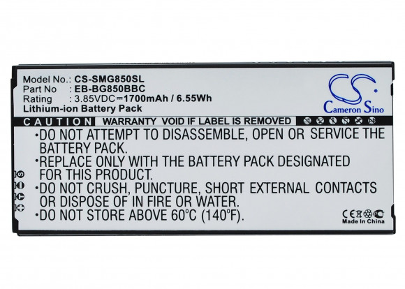 Аккумулятор CS-SMG850SL для Samsung Alpha (G850F), 3.85В, 1700мАч, 6.55Wh