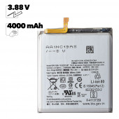 Аккумулятор (АКБ) Samsung Galaxy S21 SM-G991 (EB-BG991ABY) EURO OEM Аккумулятор (АКБ) Samsung Galaxy S21 SM-G991 (EB-BG991ABY) EURO OEM
