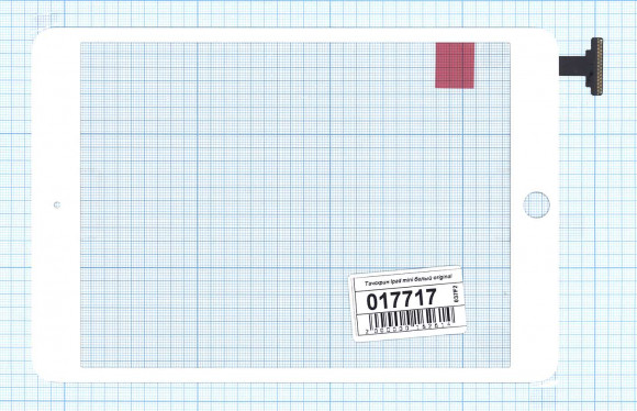 Сенсорное стекло (тачскрин) для планшета Apple iPad Mini (A1432, A1454, A1455), белое