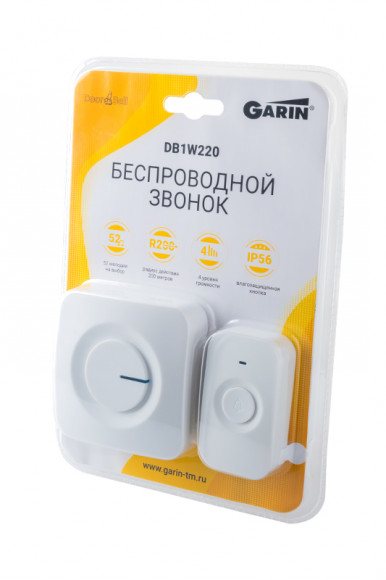 GARIN DoorBell DB1W220, белый BL1
