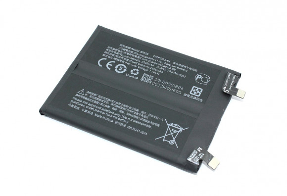 Аккумулятор для Xiaomi Mi 11T Pro (BM58)