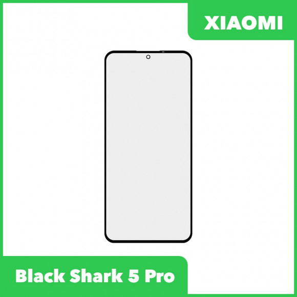 Стекло + OCA пленка для переклейки Xiaomi Black Shark 5 Pro (черный)