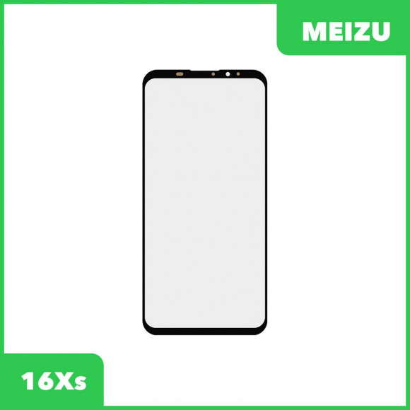 Стекло + OCA пленка для переклейки Meizu 16Xs, черный
