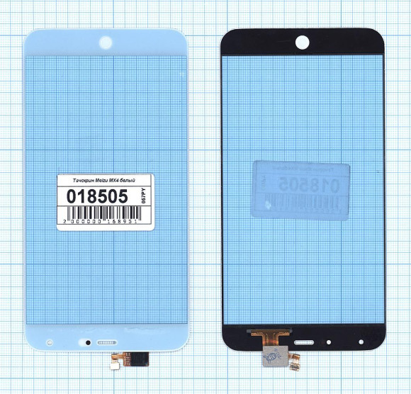 Сенсорное стекло (тачскрин) для Meizu MX4, белый