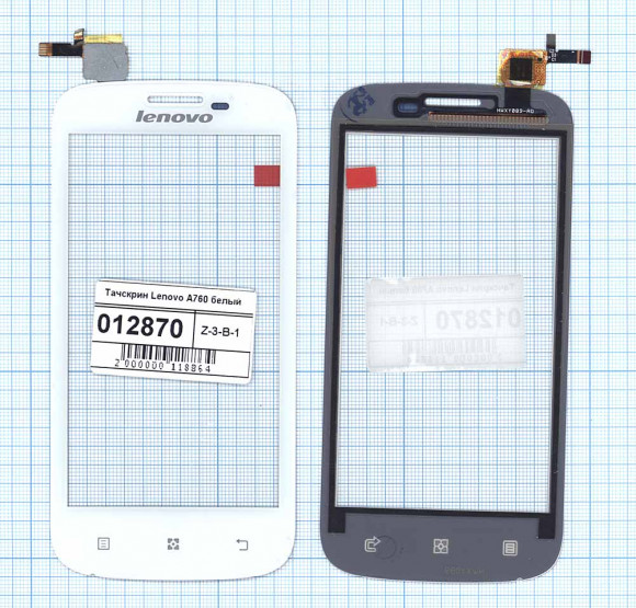 Сенсорное стекло (тачскрин) для Lenovo A760, белый