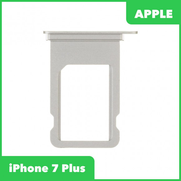 Держатель SIM-карты iPhone 7 Plus (серебро)