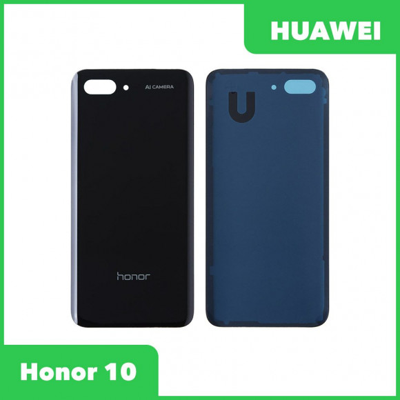 Задняя крышка корпуса для Huawei Honor 10, черная