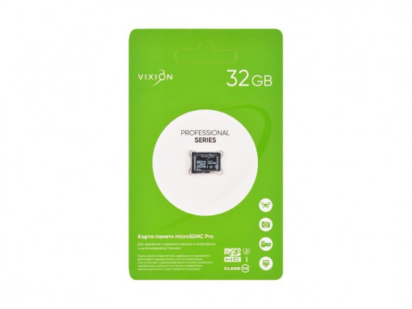 Карта памяти MicroSDHC Pro 32GB Class 10 UHS-I U3, без адаптера (Vixion)