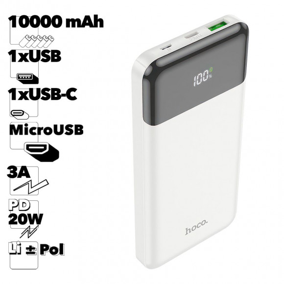 Внешний АКБ HOCO J102 Cool Figure 10000mAh, 1xUSB, 1xUSB-C, 3А, QC3.0, PD20W, LED, Li-Pol (белый)