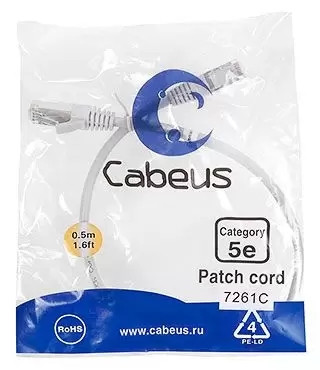 Патч-корд F/UTP Cabeus PC-FTP-RJ45-Cat.5e-0.5m