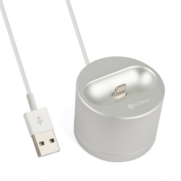 Зарядная станция COTEetCI Base20 для AirPods (серебро)