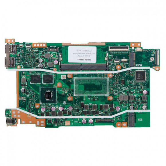 Материнская плата Asus X409JA Main board Rev:2.0, N16V-GMR1-S-A2, 2xH5GC8H24MJR-R0C, IT5125E-128-CXA, 4xK4A8G165WC-BCTD, СНЯТ ПРОЦЕССОР, НЕИСПРАВНАЯ м