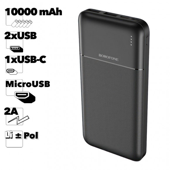 Внешний АКБ BOROFONE BJ16 Cube 10000mAh, 2хUSB, 2A, LED, Li-Pol (черный)