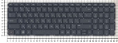 Клавиатура для ноутбука HP Pavilion DV7-7000, черная