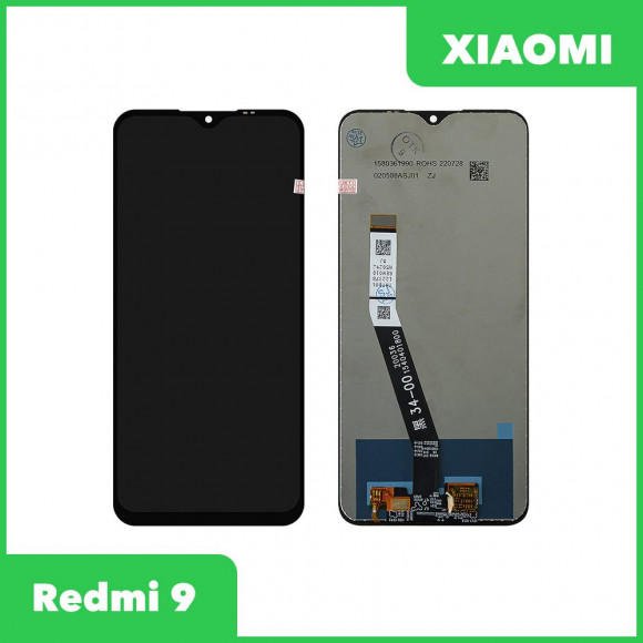 LCD дисплей для Xiaomi Redmi 9 в сборе с тачскрином (черный) Premium Quality