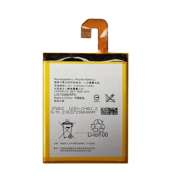 Аккумулятор LIS1558ERPC для телефона Sony D6603 Xperia Z3