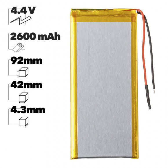 Аккумуляторная батарея универсальная Premium Quality (43x42x92Pмм), 2600мАч, 4.4В