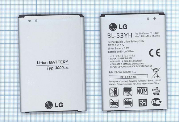 Аккумулятор (батарея) BL-53YH для телефона LG G3 Stylus D690