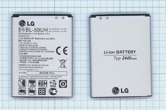 Аккумулятор (батарея) BL-59UH для телефона LG G2 Mini D618