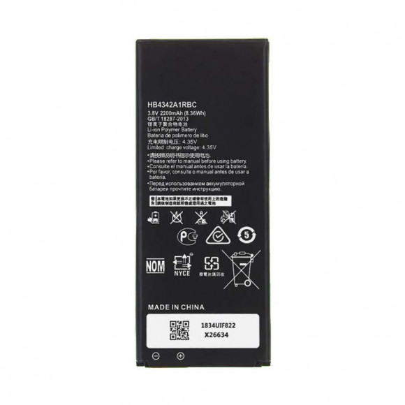 Аккумулятор (батарея) для телефона Huawei 5A, Y5 II, Y6 II Compact, 4A