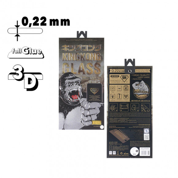Защитное стекло для Apple iPhone 12 Pro Max WK Kingkong 3D Curved Screen Protector WTP-050, черное