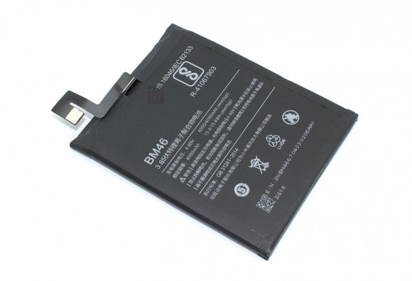 Аккумуляторная батарея BM46 для Xiaomi Redmi Note 3, Redmi Note 3 Pro 2500 mah